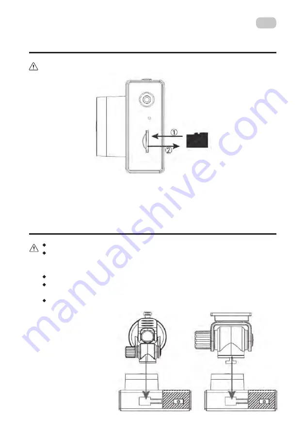 2E Drive 530 Скачать руководство пользователя страница 15