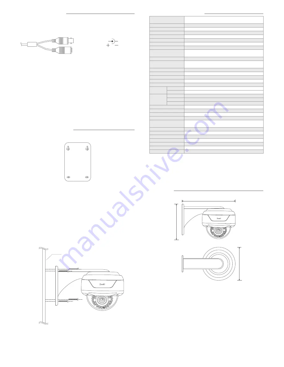 2seeU 2CU-Z301-AHD Скачать руководство пользователя страница 2