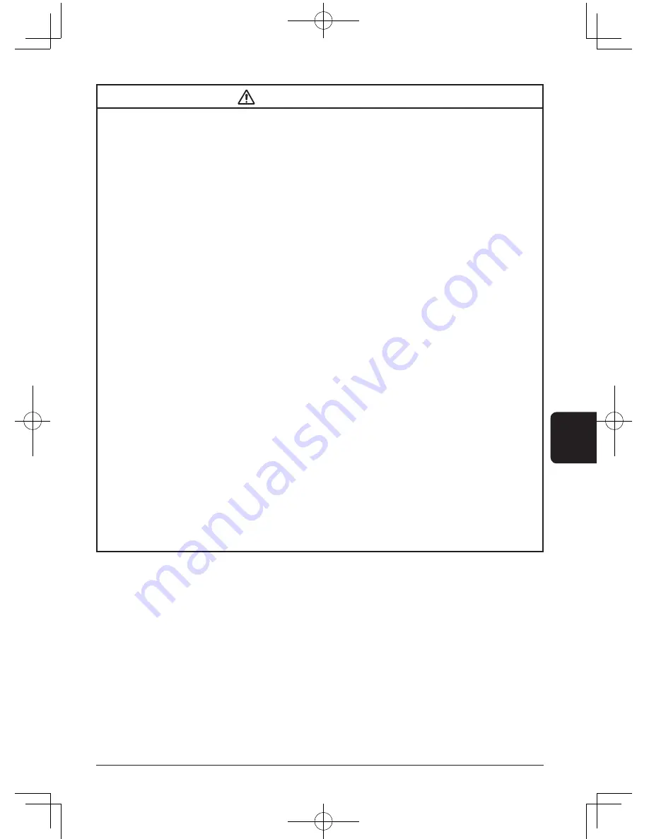 3M X21i Скачать руководство пользователя страница 105