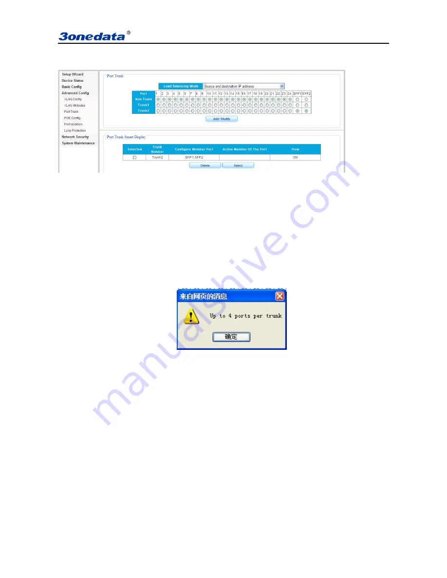 3onedata ES5018 User Manual Download Page 15