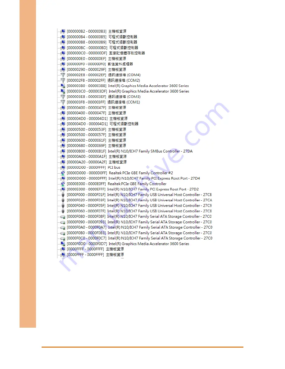 Aaeon AEC-6643 Скачать руководство пользователя страница 59