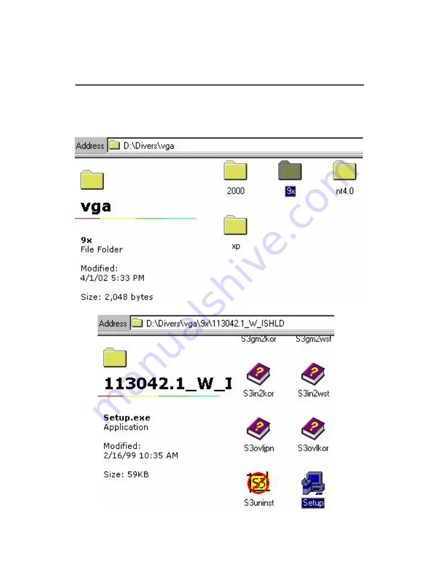 Aaeon GENE-6310 Скачать руководство пользователя страница 90