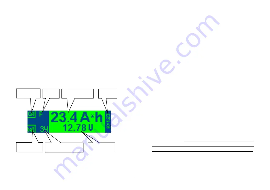 A&T Qulon-12ns Manual Download Page 12