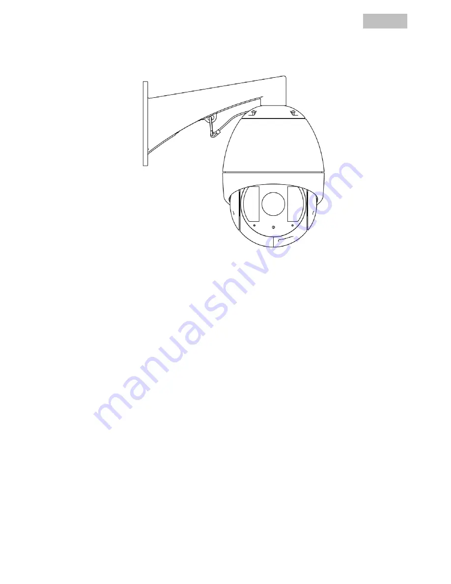 Abus TVAC31200 Скачать руководство пользователя страница 39