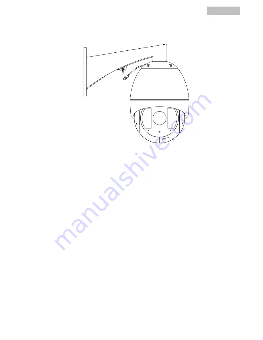 Abus TVAC31200 Quick Manual Download Page 87