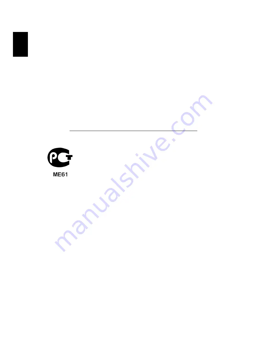 Acer 3680-2633 - Aspire User Manual Download Page 112