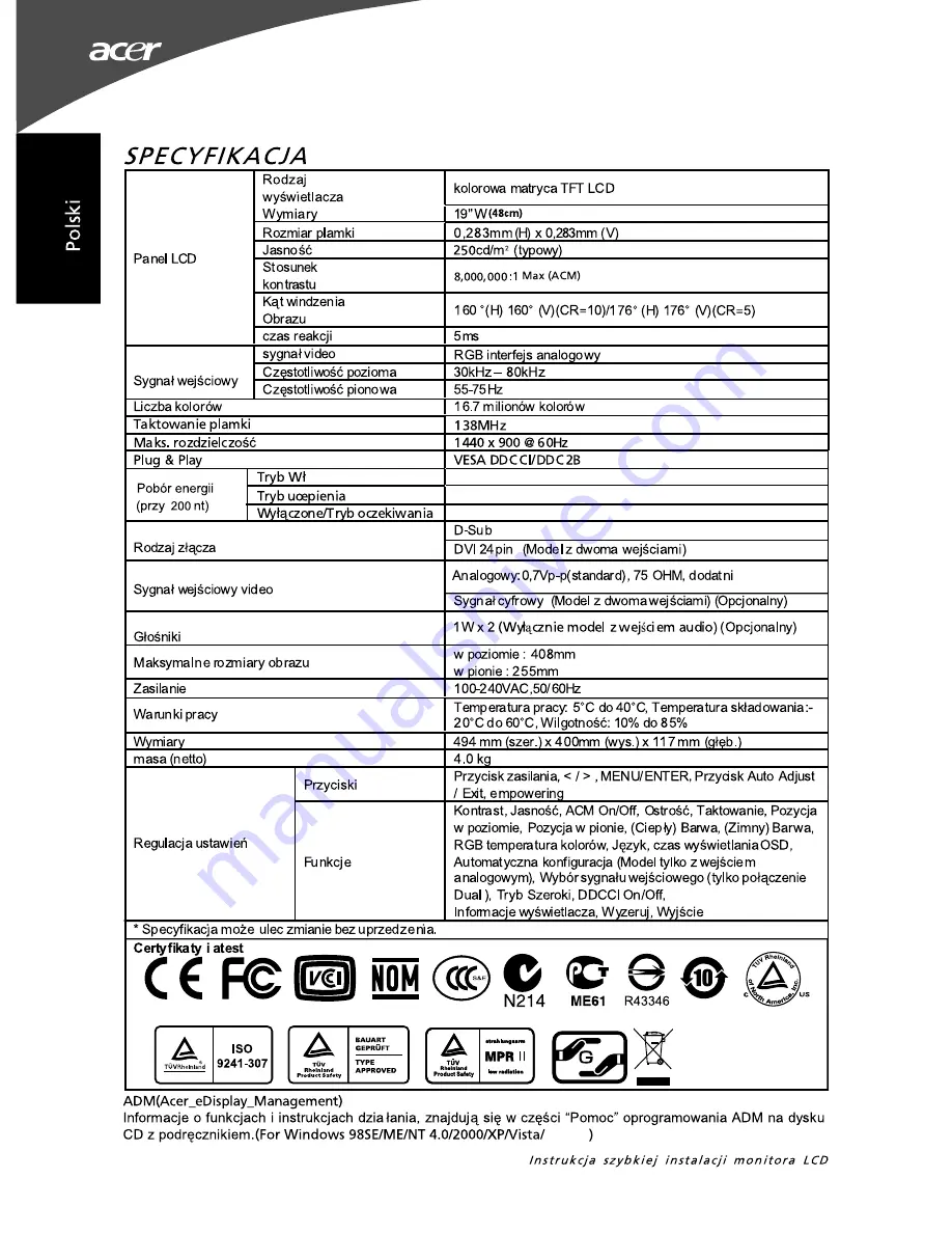 Acer G195WL Скачать руководство пользователя страница 20