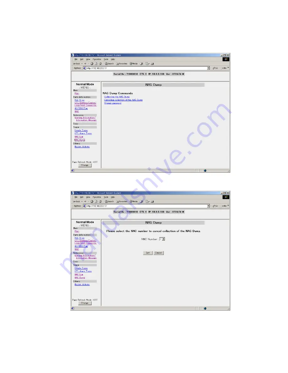 Acer HDS WMS100 Reference Manual Download Page 247