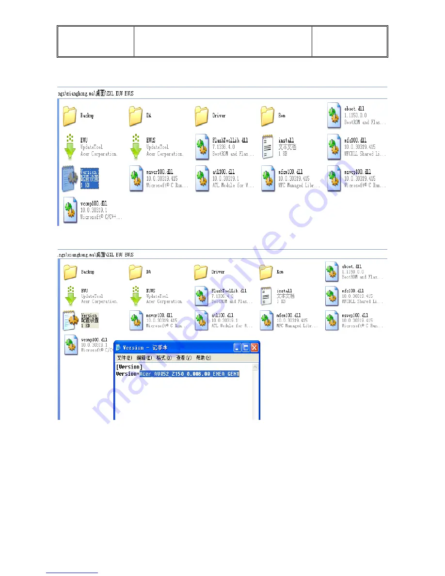 Acer Liquid Z5 Service Manual Download Page 11