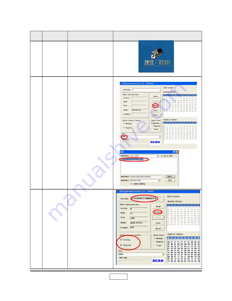 Acer P5270 - XGA DLP Projector Service Manual Download Page 87