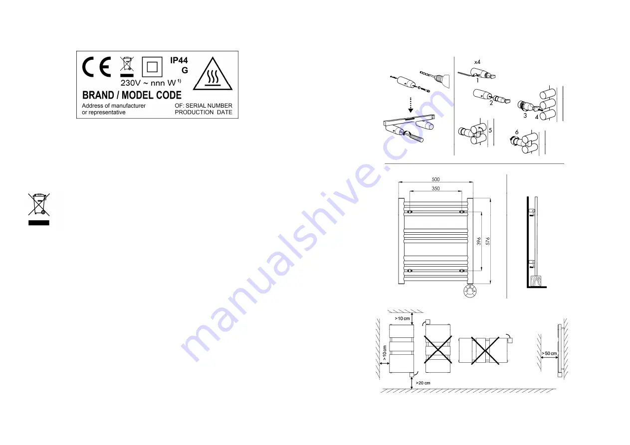 Acova 3052-0005 Quick Start Manual Download Page 9