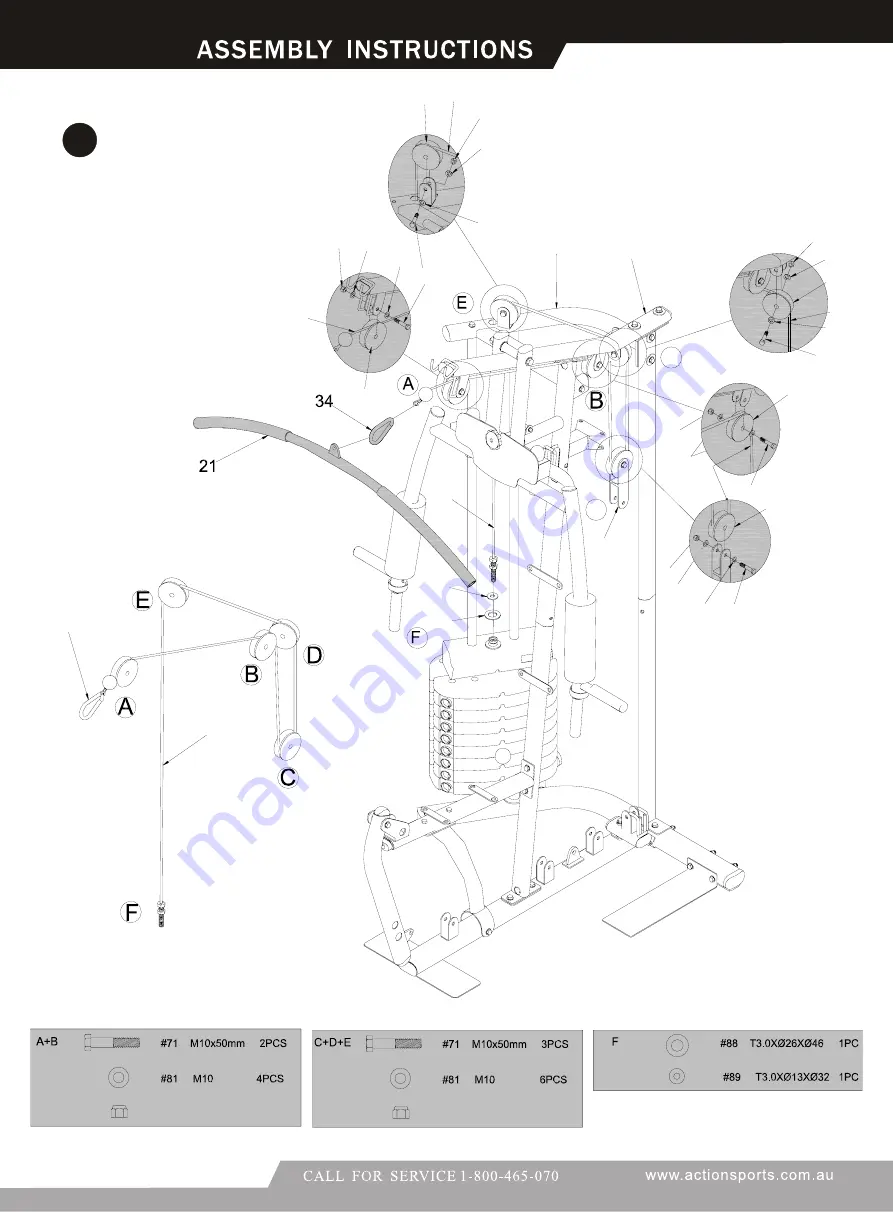 Action Fitness Side-Shift 1000 Owner'S Manual Download Page 13