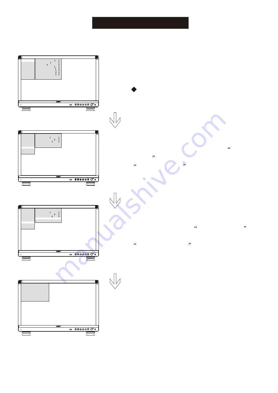 Action AT-2151HD Product Manual Download Page 22