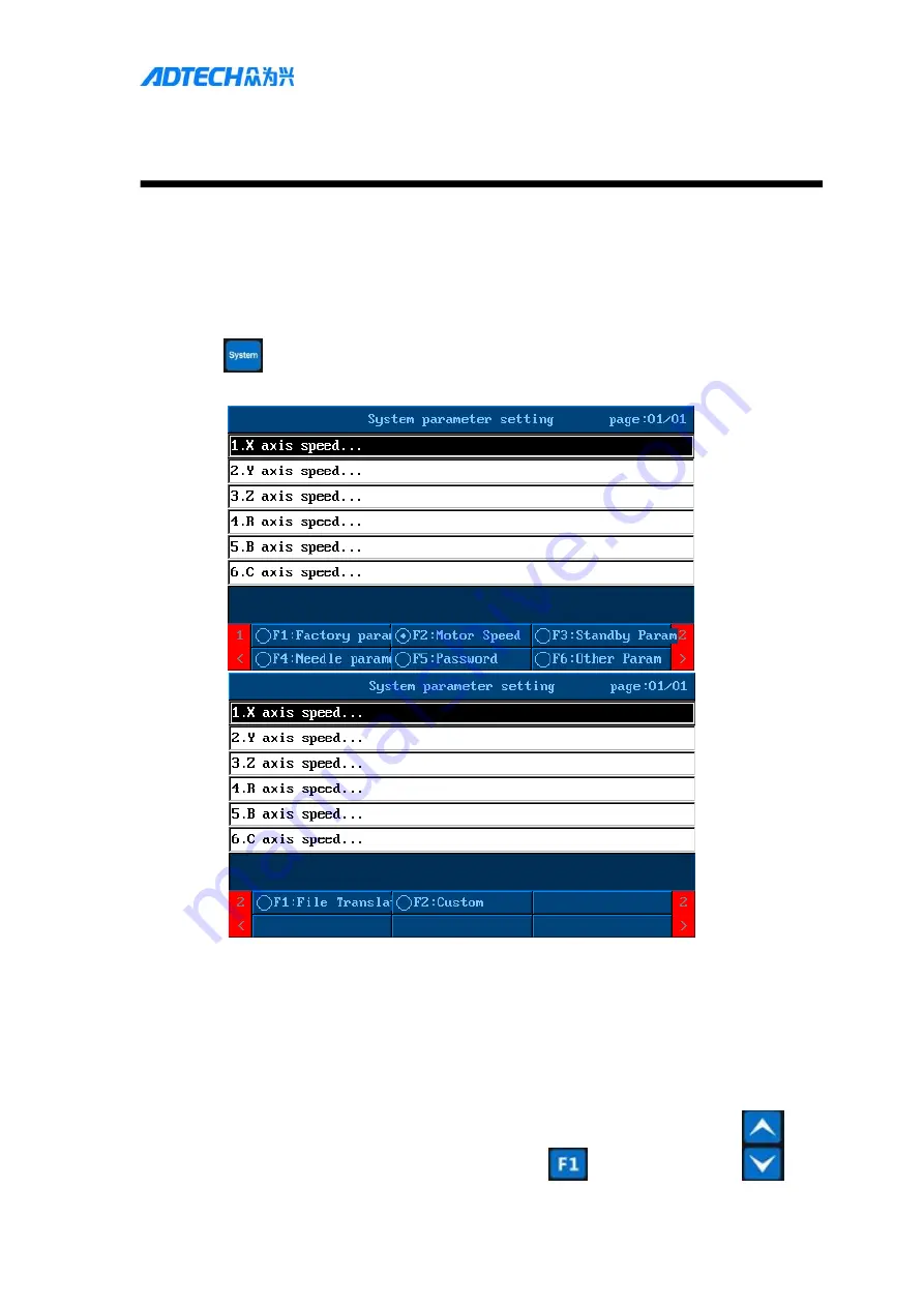 Adtech DJ1600V1-A01 User Manual Download Page 54