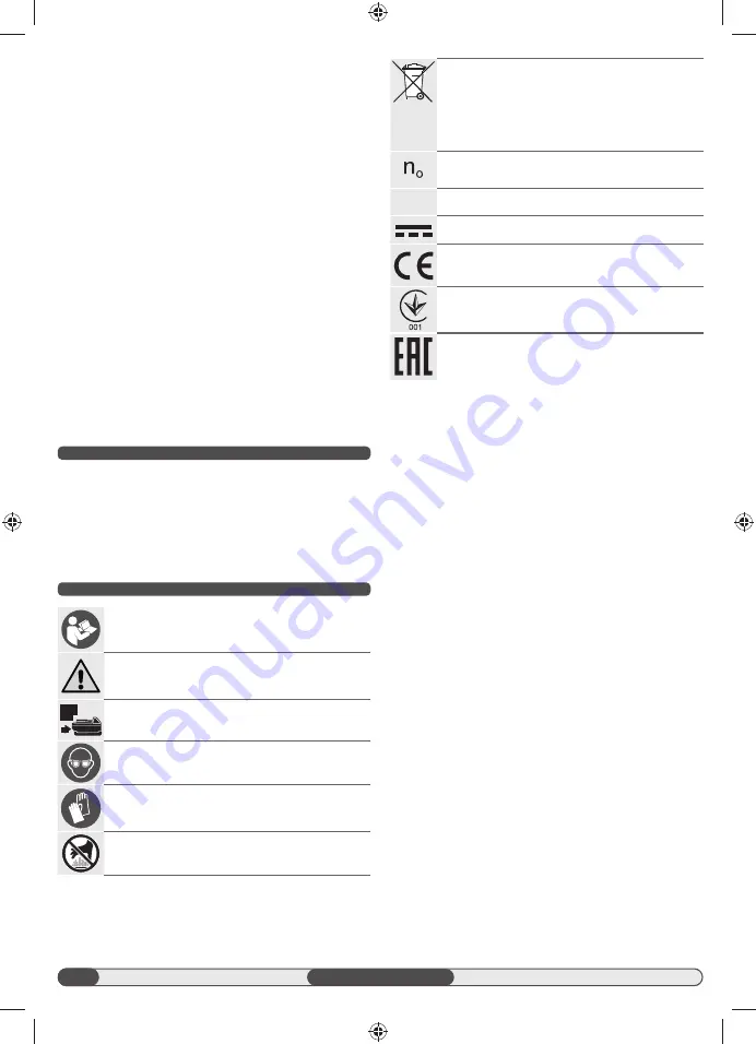 AEG BSS18MTF12BL Original Instructions Manual Download Page 42