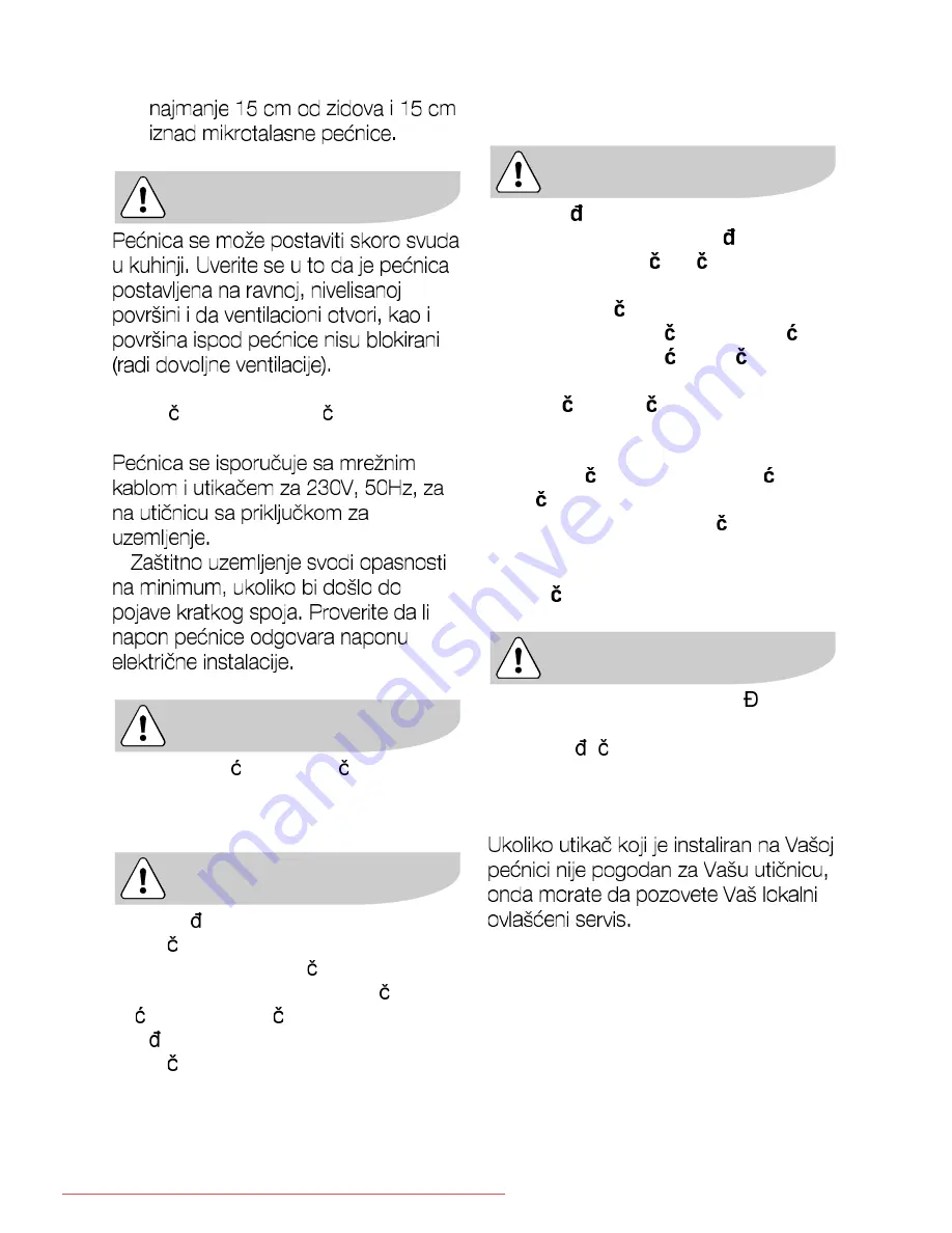 AEG MCC2581E-m User Manual Download Page 18