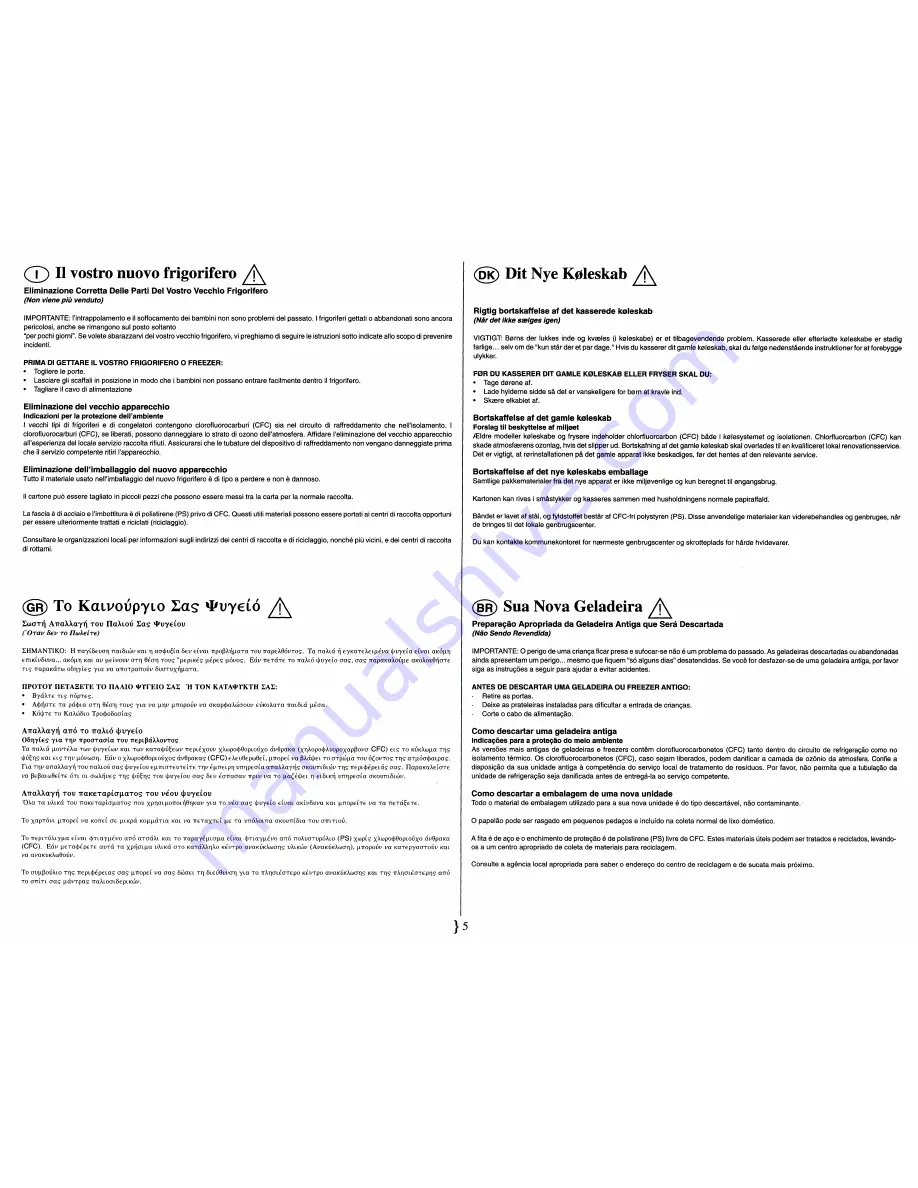 AEG U22380 SANTO 7085KG Operating And Installation Instructions Download Page 10