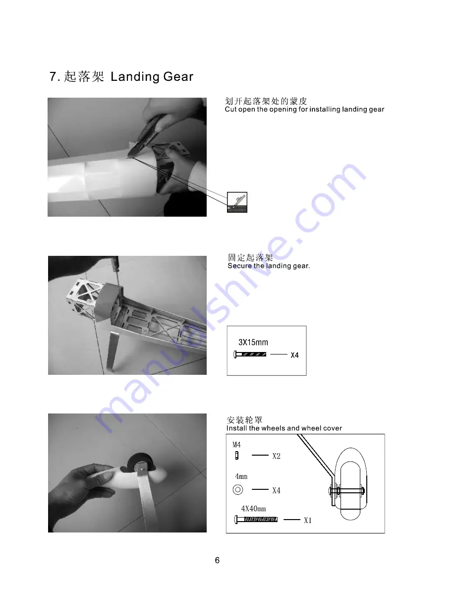 Aeromax Screamer 40 ARF Assembly Instructions Manual Download Page 8