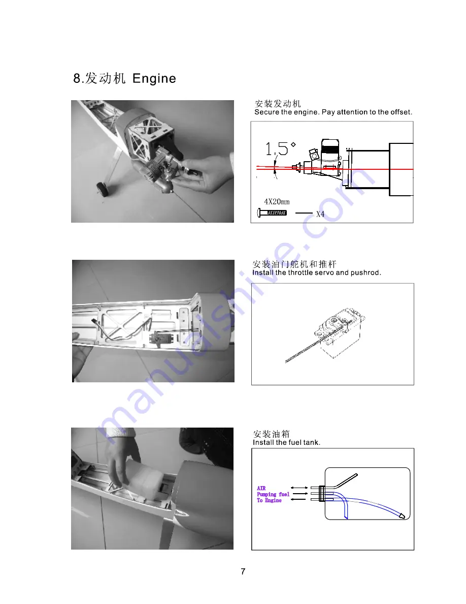 Aeromax Screamer 40 ARF Assembly Instructions Manual Download Page 9