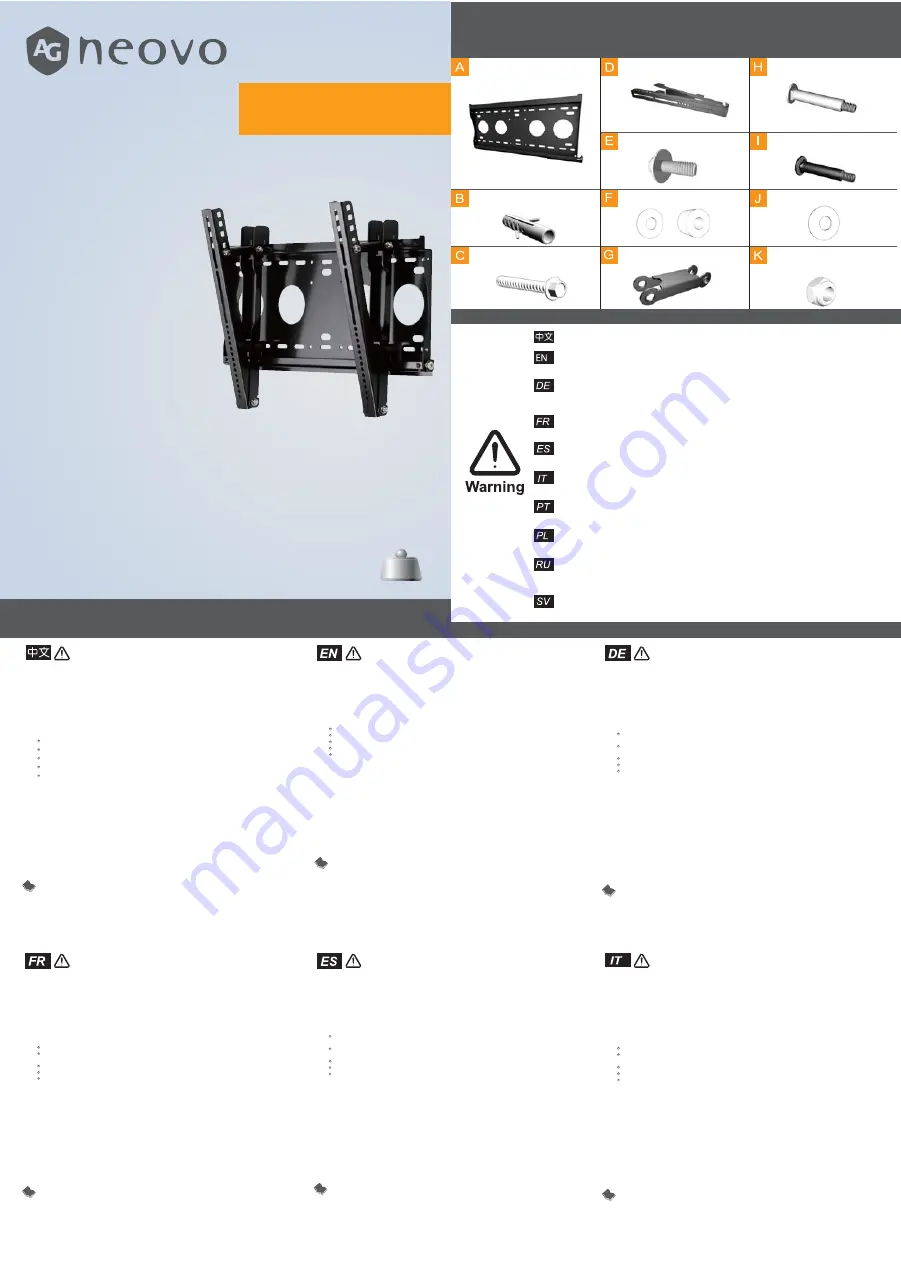 AG Neovo LMK-02 Скачать руководство пользователя страница 1