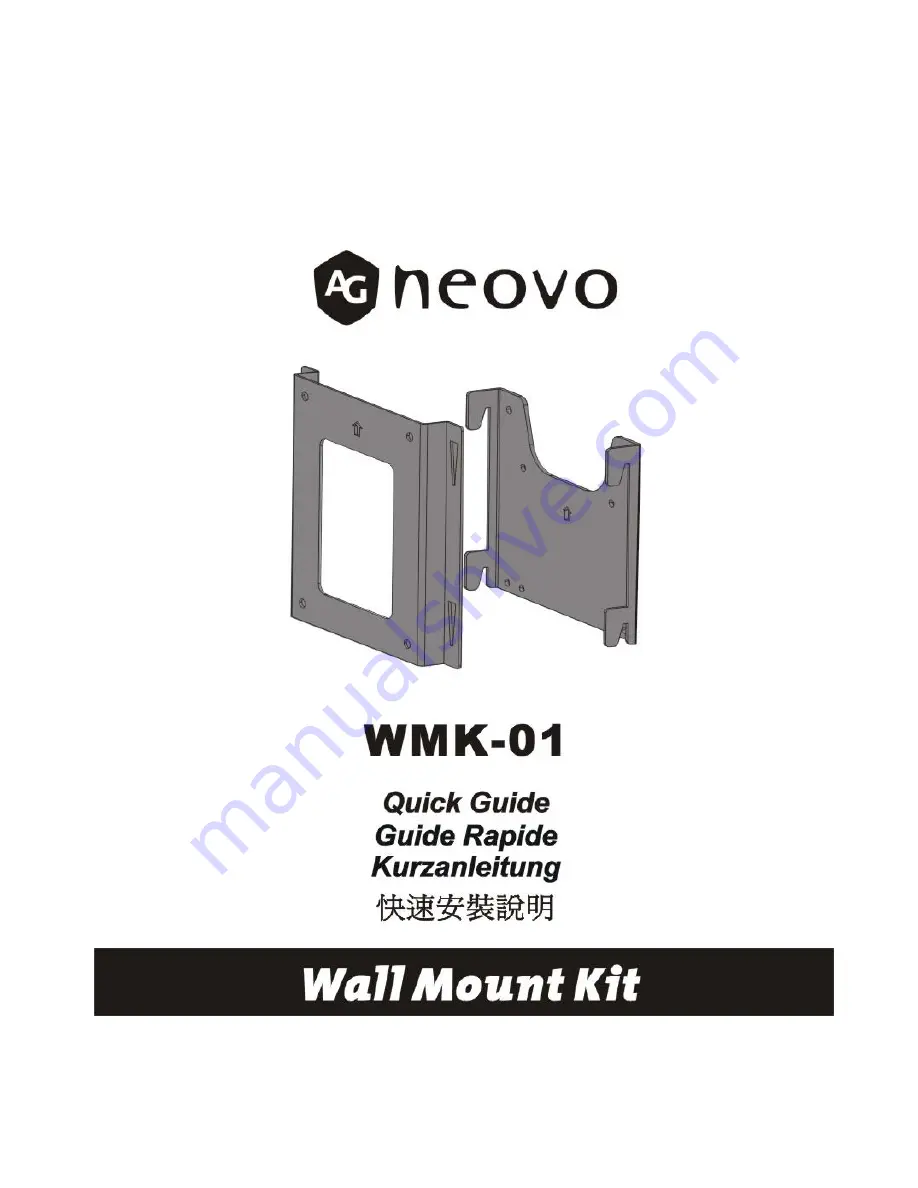 AG Neovo WMK-01 Quick Manual Download Page 1