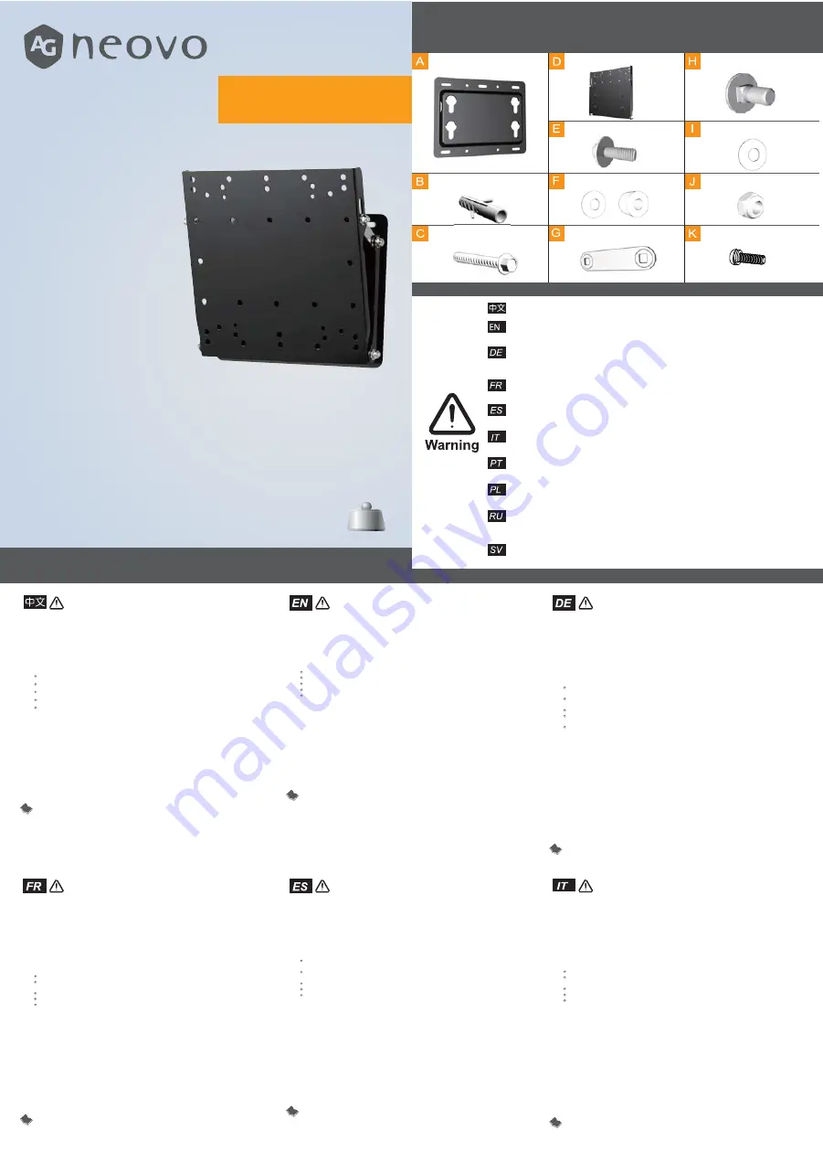 AG Neovo WMK-03 Installation Manual Download Page 1