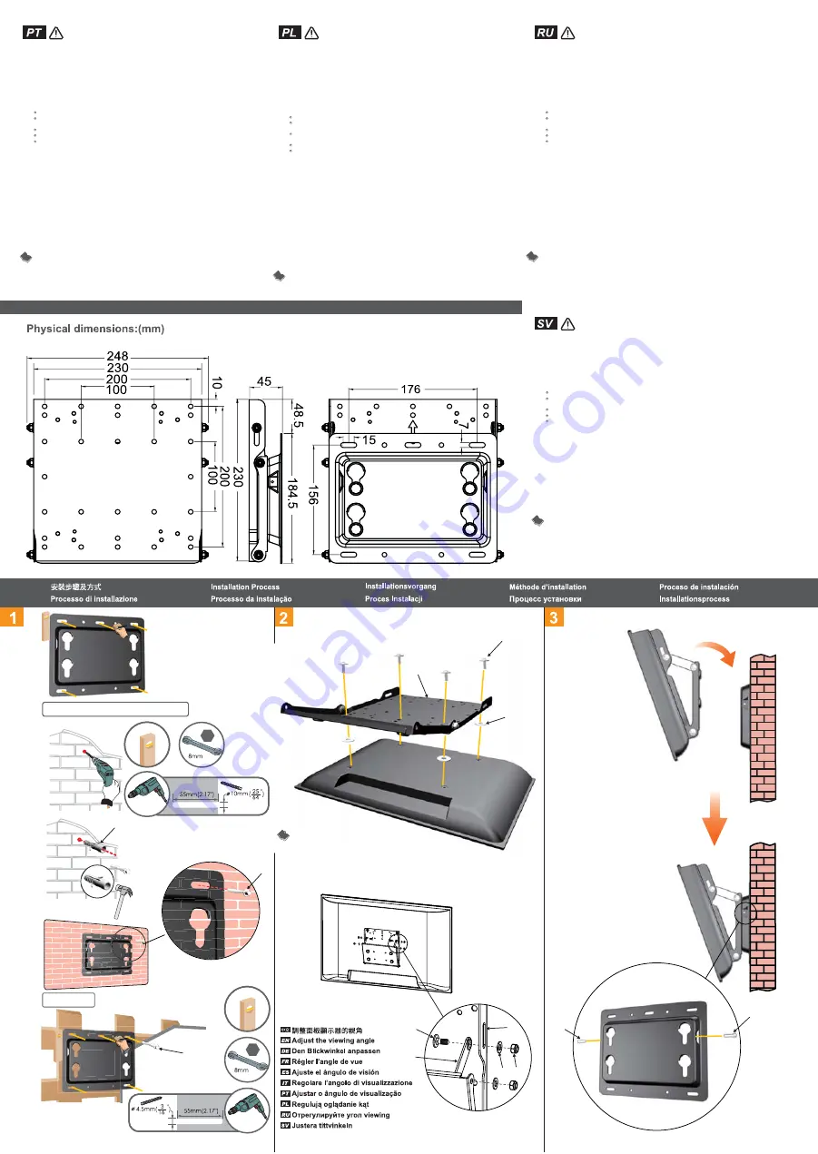 AG Neovo WMK-03 Installation Manual Download Page 2