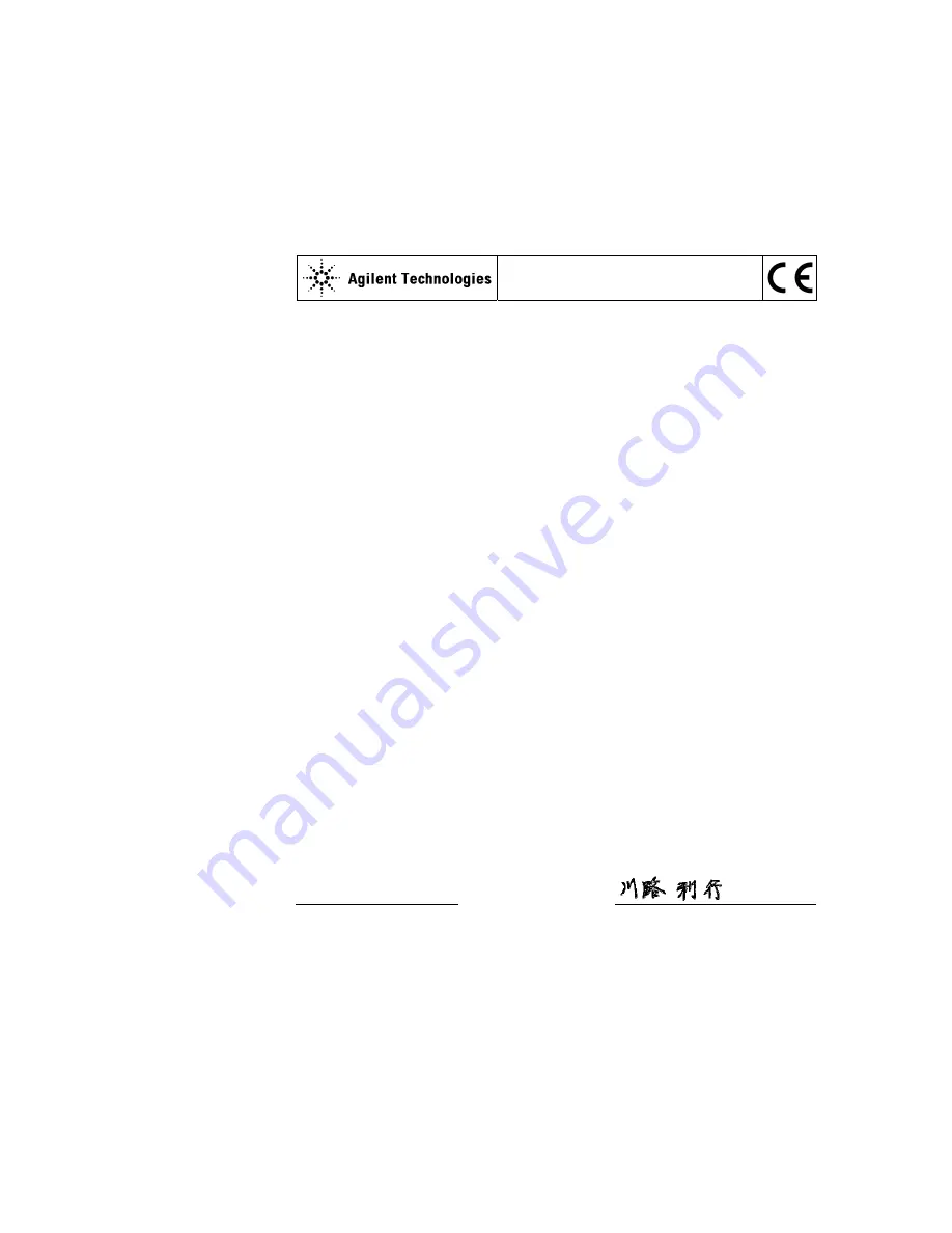 Agilent Technologies B1500A User Manual Download Page 3