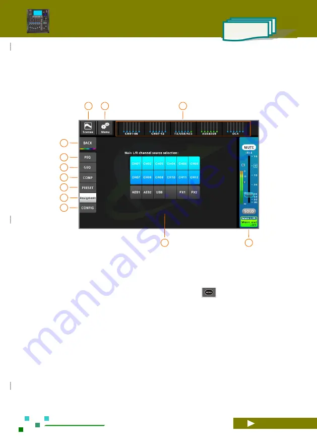 AIMIX MD-16E Скачать руководство пользователя страница 33