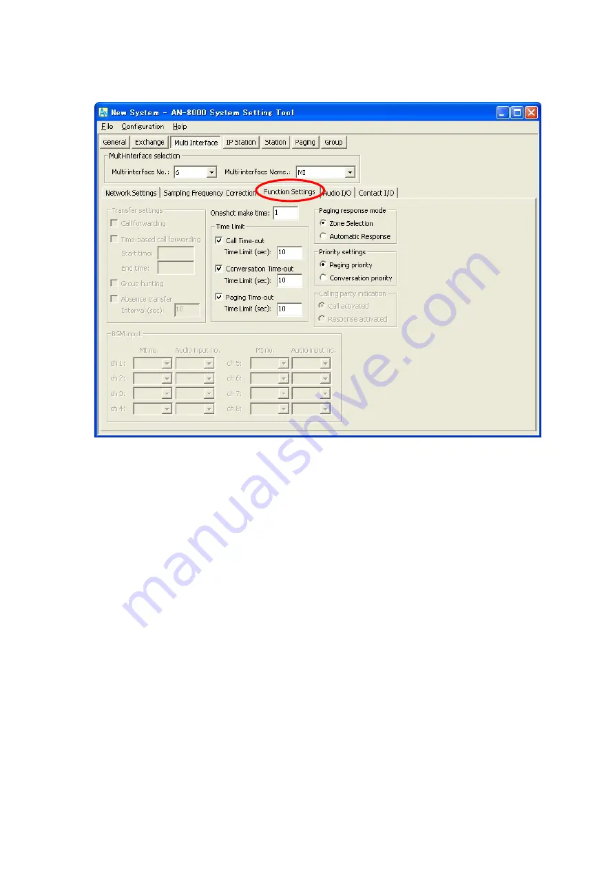 Aiphone AN-8000EX Operating Instructions Manual Download Page 165