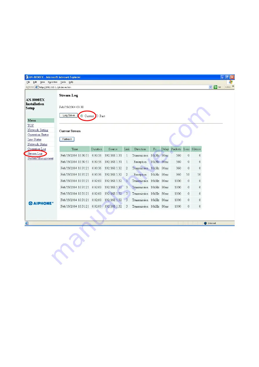 Aiphone AN-8000EX Operating Instructions Manual Download Page 209