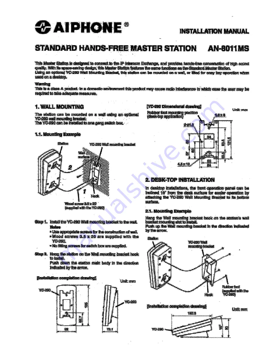 Aiphone AN-8011MS Installation Manual Download Page 1