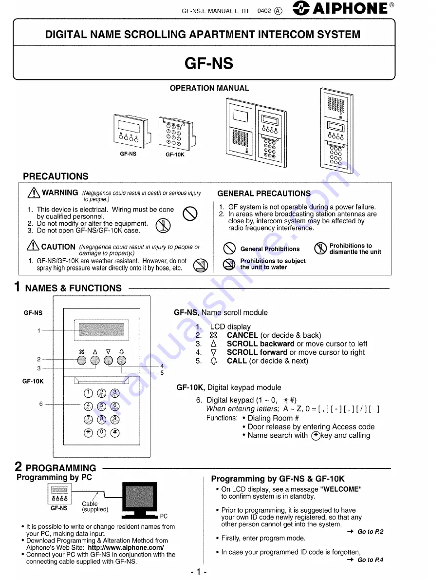 Aiphone GF-NS Скачать руководство пользователя страница 1