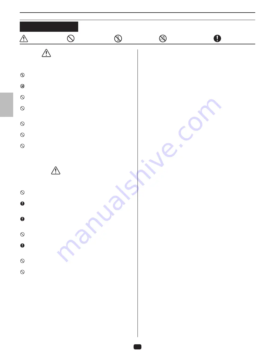 Aiphone JKW-IP Скачать руководство пользователя страница 2