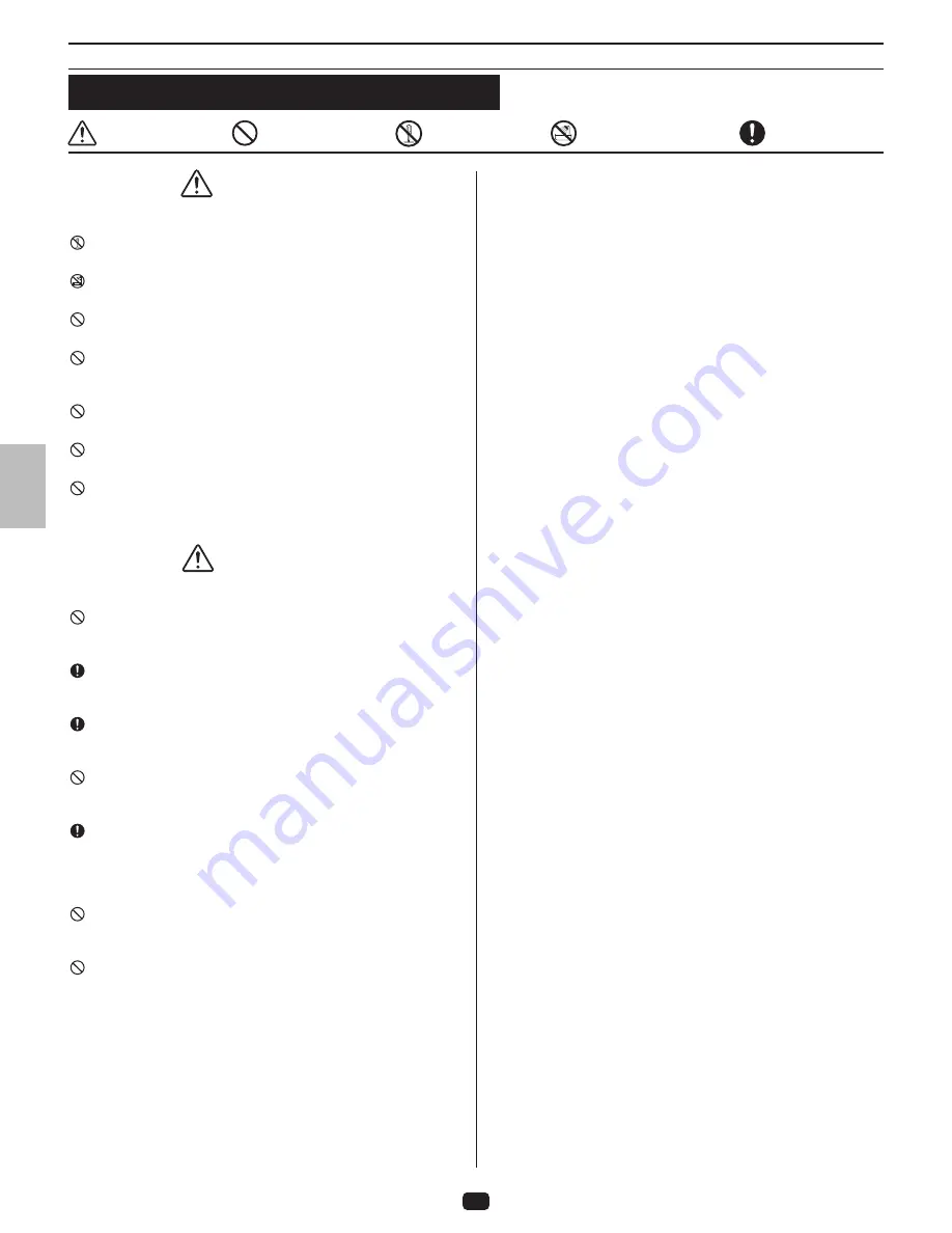 Aiphone JKW-IP (French) Manuel D’Installation Download Page 6