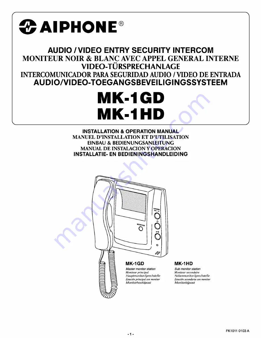 Aiphone MK-1GD Installation & Operation Manual Download Page 1