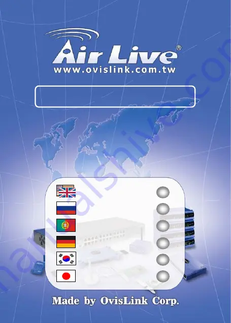 Air Live BT-120IP Quick Setup Manual Download Page 1