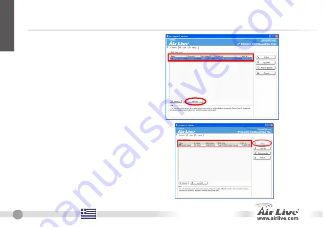 Air Live OD-300CAM Quick Setup Manual Download Page 40