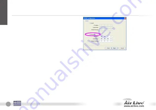 Air Live WFP-101U v2 Quick Start Manual Download Page 38