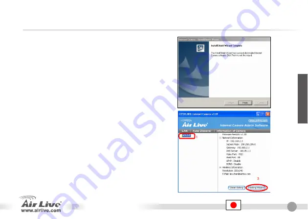 Air Live WL-1200CAM Quick Setup Manual Download Page 43