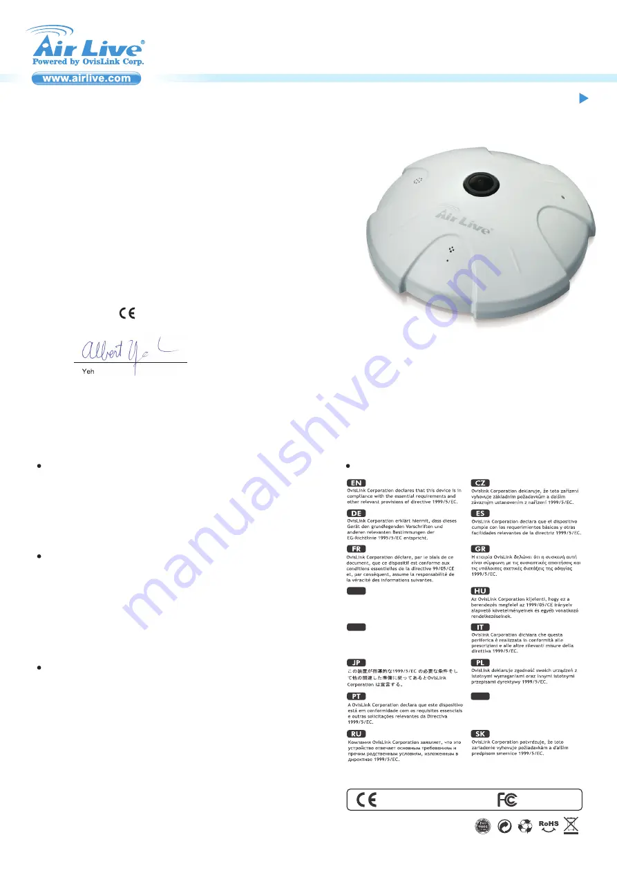 AirLive FE-200DM Quick Setup Manual Download Page 1