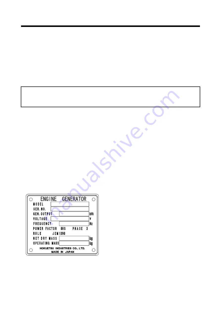 AirMan SG Instruction Manual Download Page 2