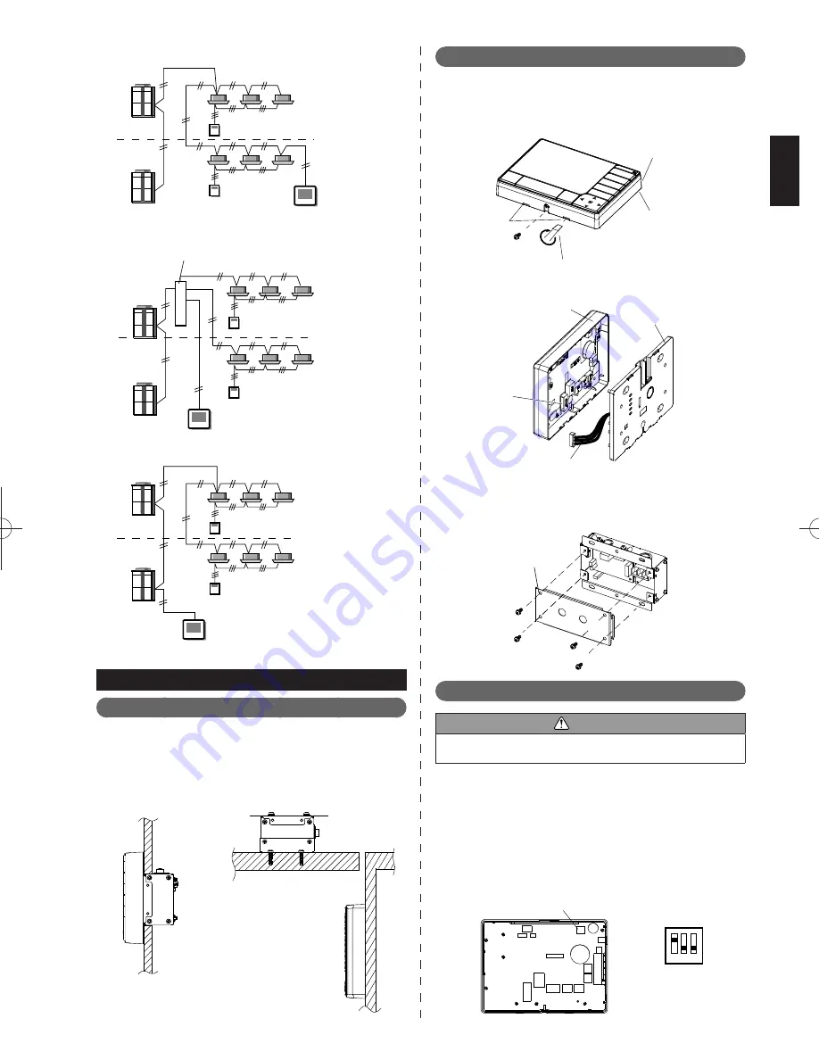 AirStage UTY-DCGG Скачать руководство пользователя страница 5