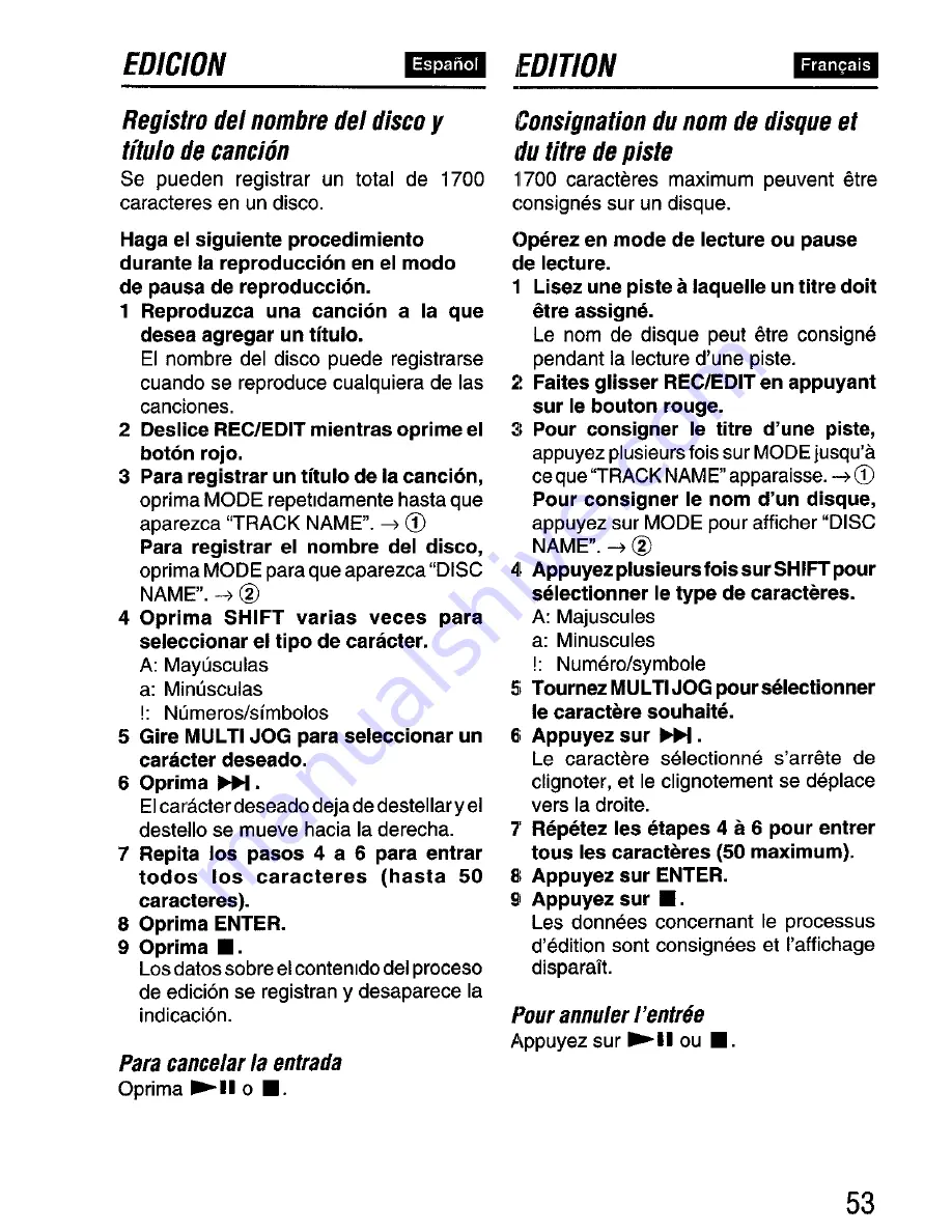 Aiwa AM-F70 - ANNEXE 23 Operating Instructions Manual Download Page 53