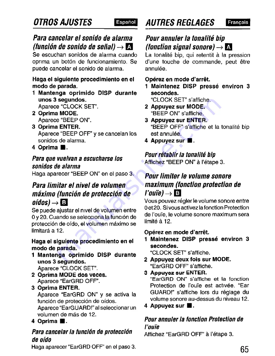 Aiwa AM-F70 - ANNEXE 23 Operating Instructions Manual Download Page 65