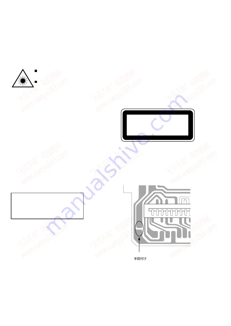 Aiwa CSD-ES217 Service Manual Download Page 3