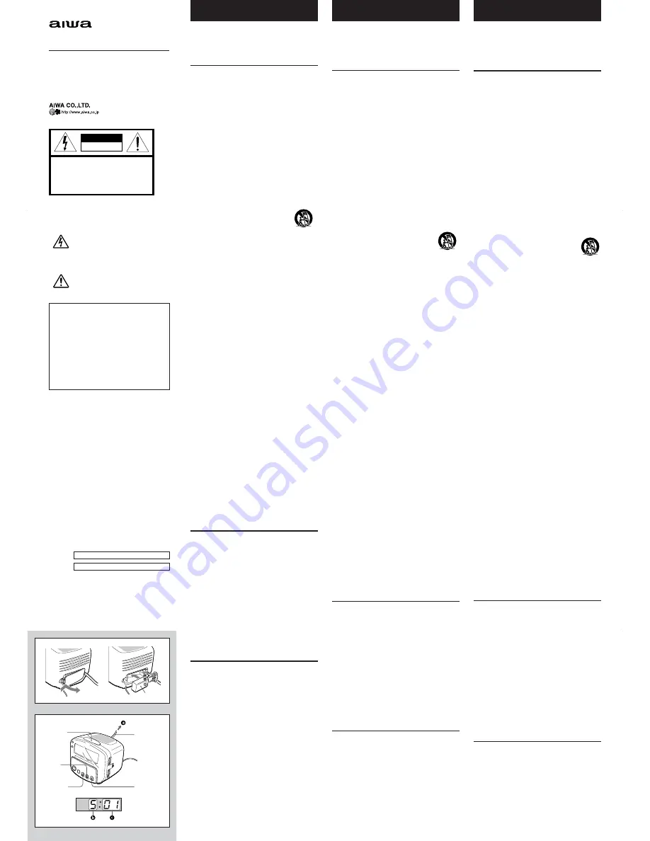 Aiwa FR-A275 Operating Instructions Download Page 1