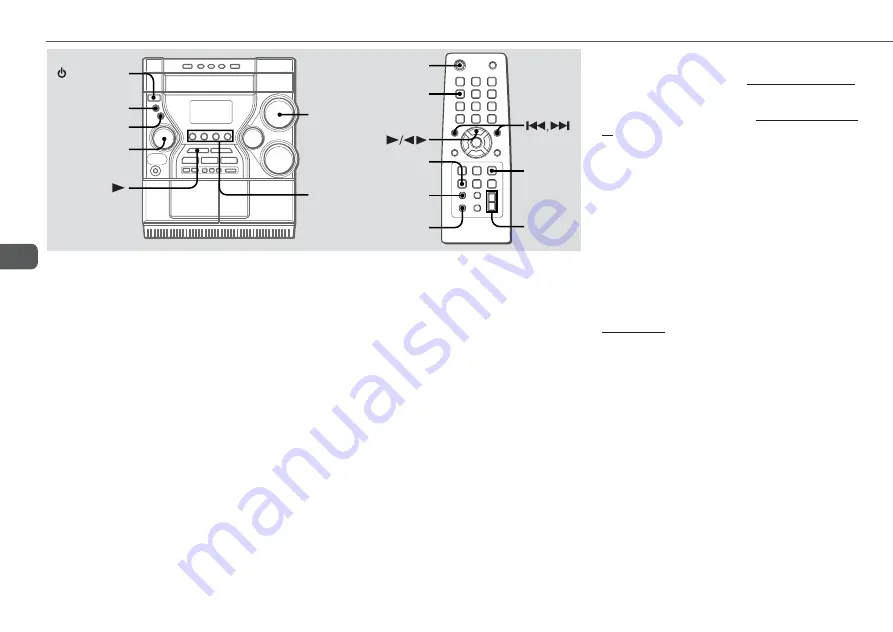 Aiwa JAX-S5 Operating Instructions Manual Download Page 8