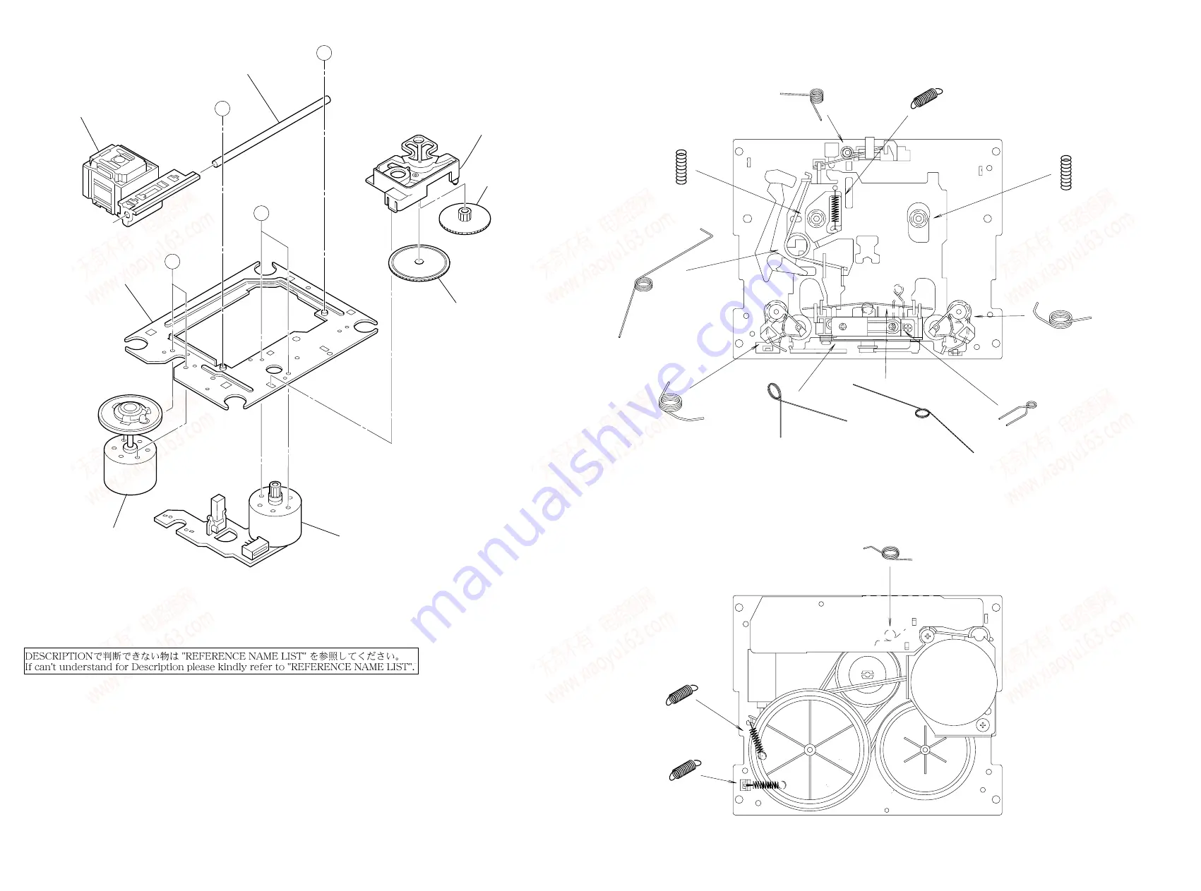 Aiwa LCX-357 EZ Service Manual Download Page 34