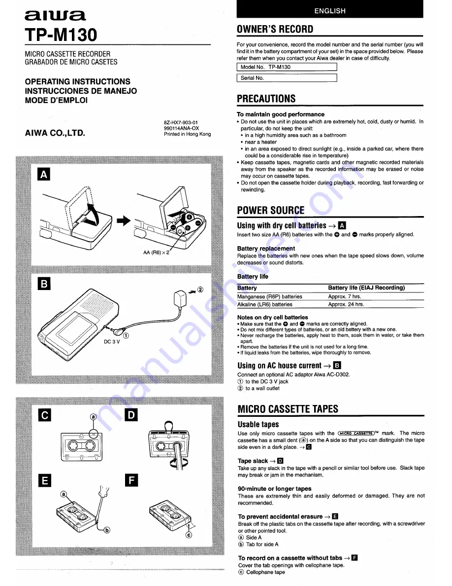 Aiwa TP-M130 Operating Instructions Manual Download Page 1